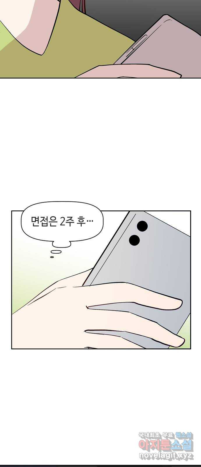 1665894681950spd8r5t1xhk.jpeg