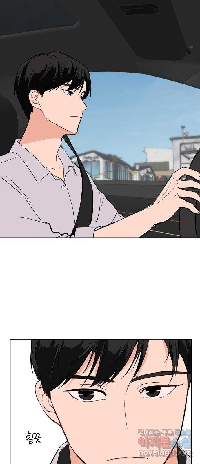 1665894682102man1escfwsa.jpeg