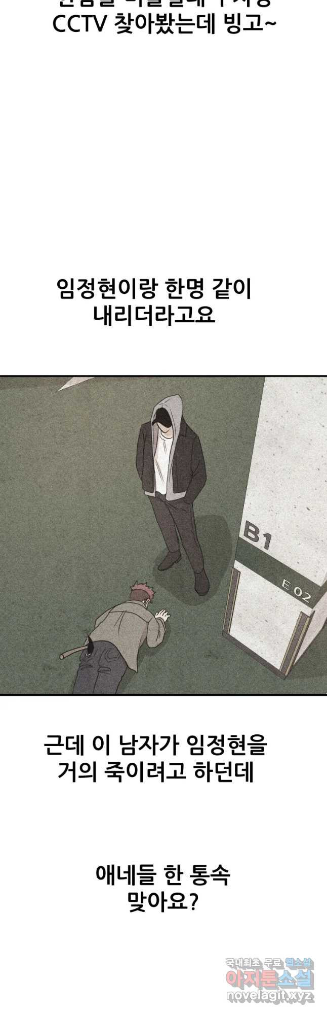 1665894172180qa713opzawo.jpeg