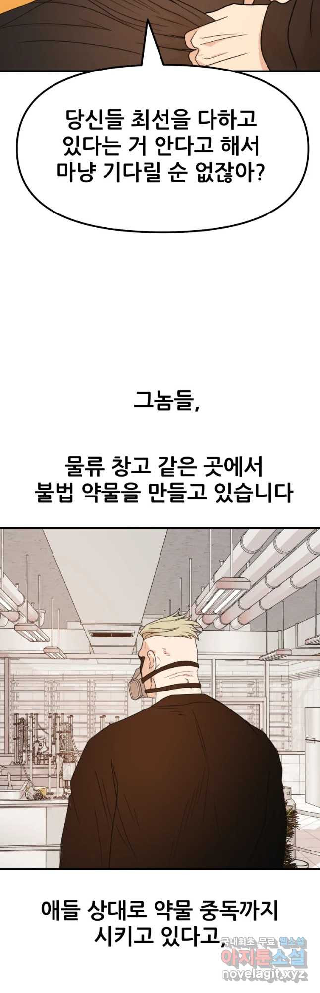 1665894175042pyhc9spe23a.jpeg