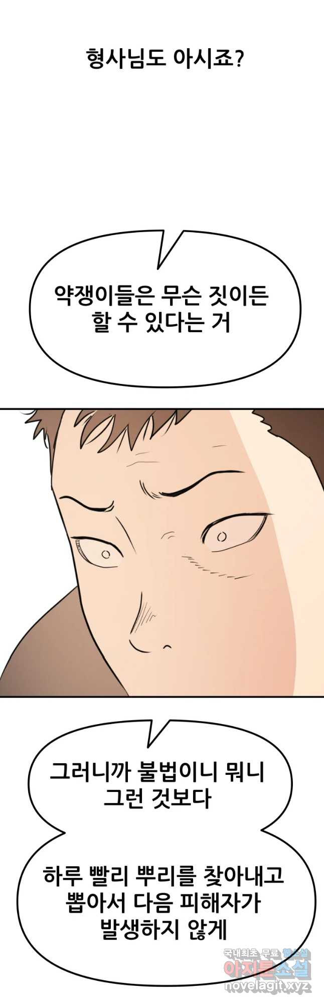 1665894175197x34sn07v84.jpeg