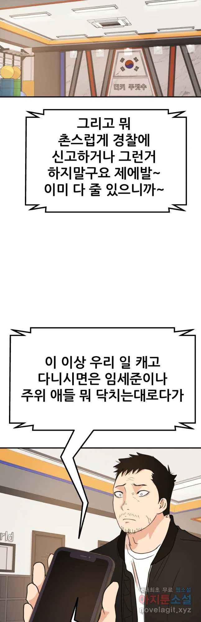 1665894175808bdwuii6yuqs.jpeg