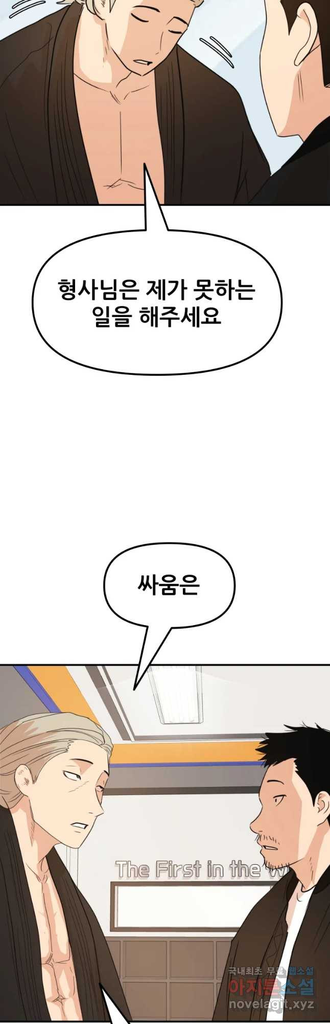 1665894176572pg0cxecvipq.jpeg