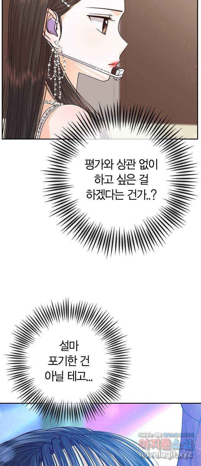 1665895141725ewza4wuxl2.jpeg