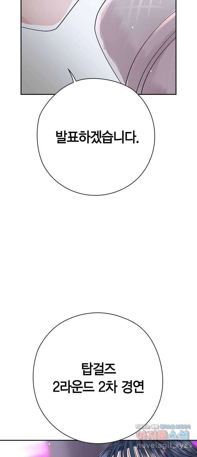 16658951431096j4reawsi8q.jpeg