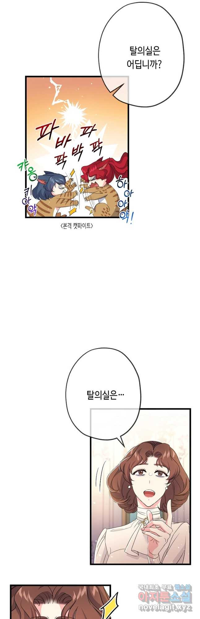 1665971935925orflnxq6caa.jpeg