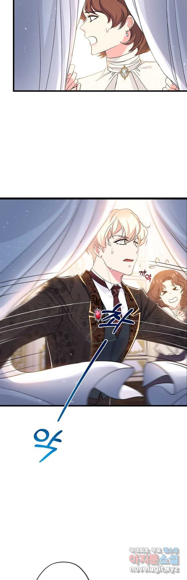 1665971936853iimvl00eas.jpeg