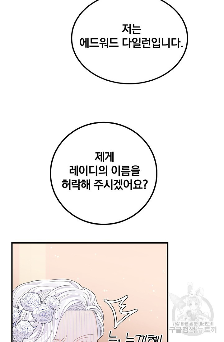 1665973195003em8nkgsuyue.jpeg