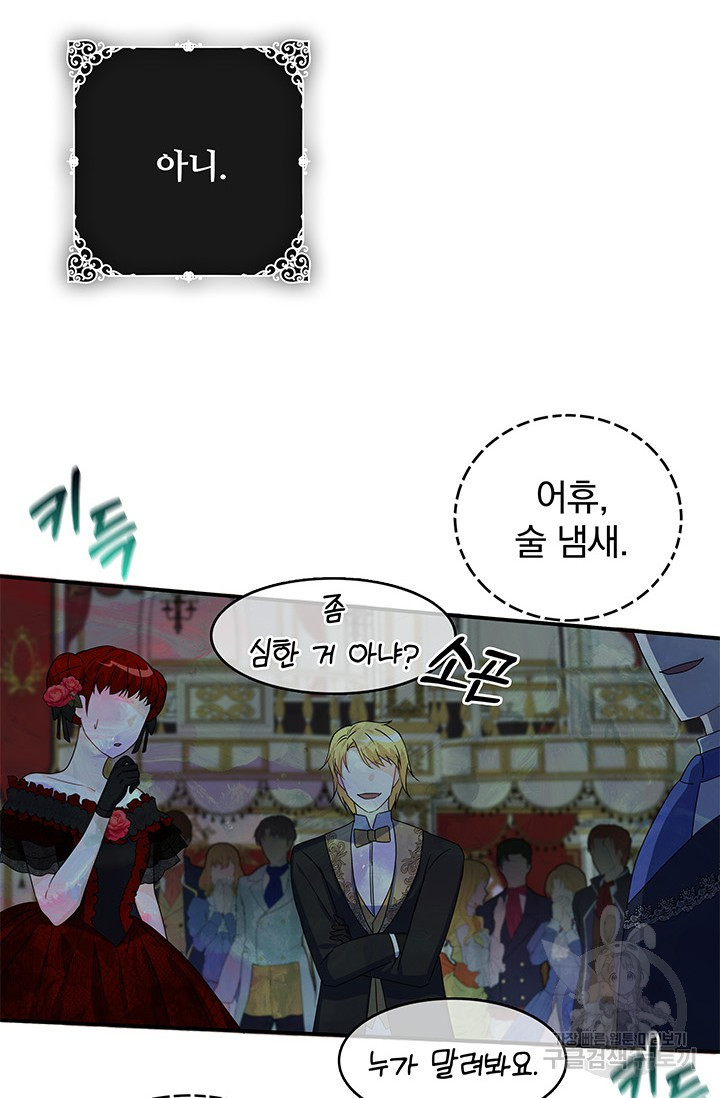 16659732081546rdocg80iyv.jpeg