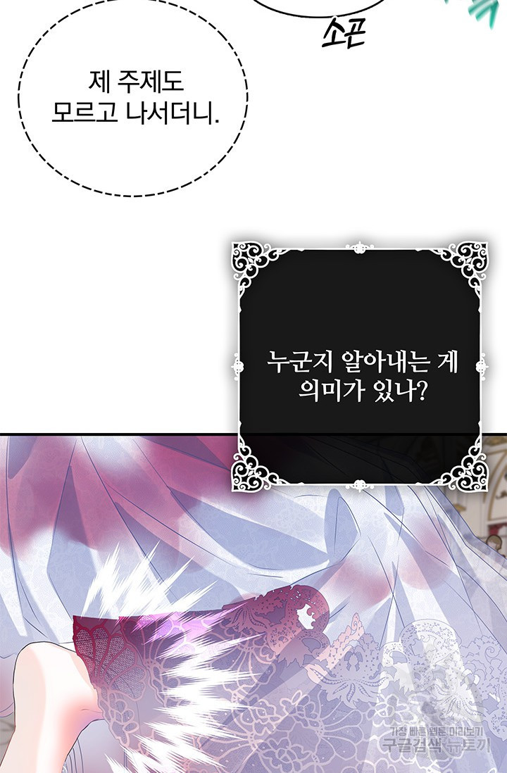 1665973208314mcs4vwf9asb.jpeg