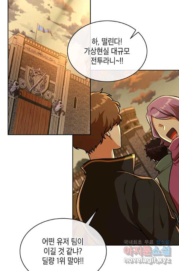 1665969442683r44mino6eum.jpeg