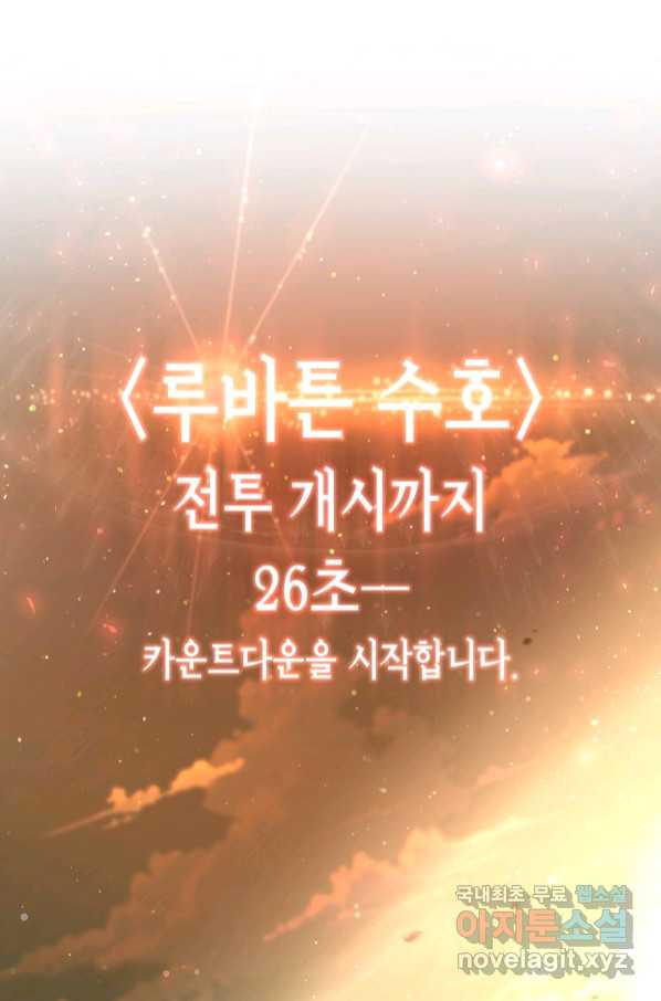 166596944330971mtngz07xu.jpeg