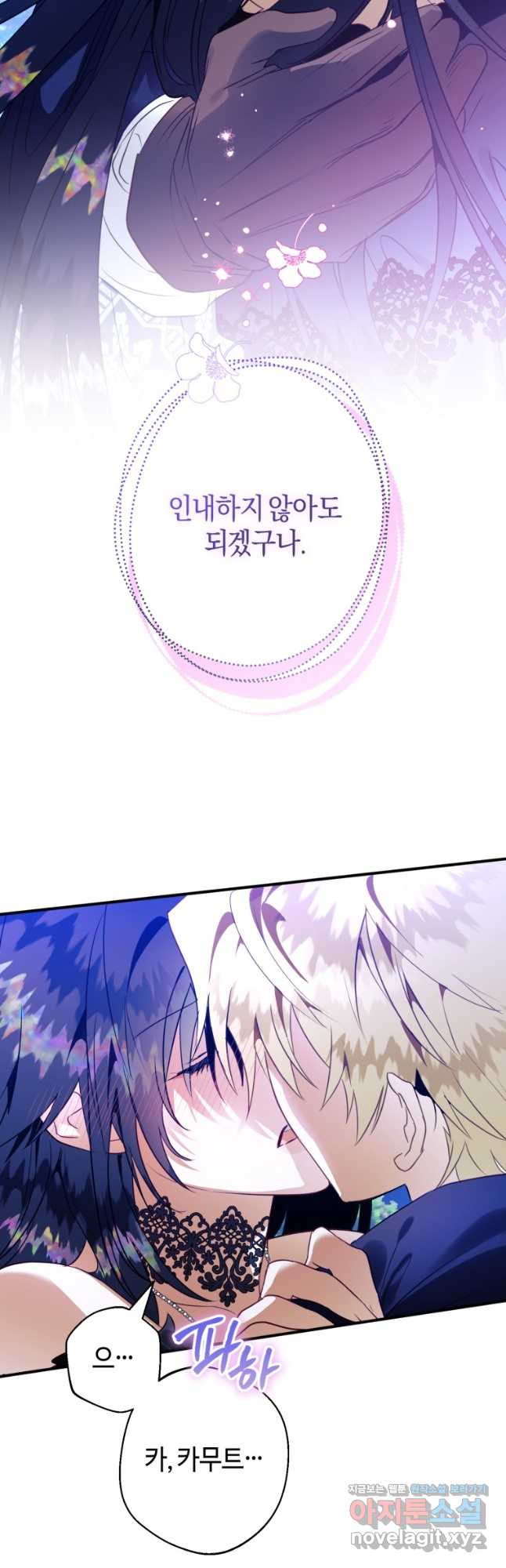 1665970207975quo9jisctk.jpeg