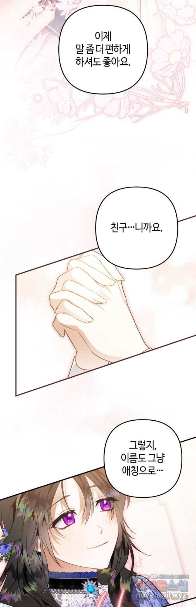 1665970216873pvf9pjfypjm.jpeg