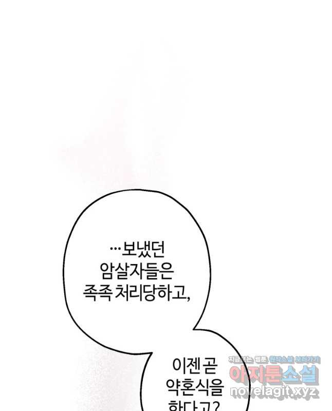 1665970217485huk7jd3vo9s.jpeg