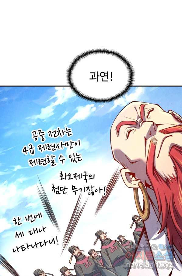 1665973062387dkb2bscb5ct.jpeg