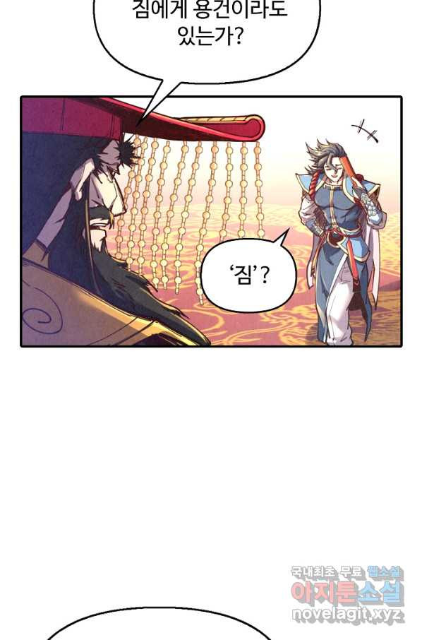 1665973071530dwvn7nxe3bm.jpeg