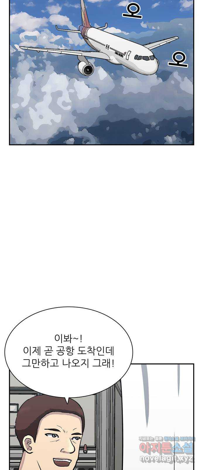 16660608700337q09ox8d7e5.jpeg