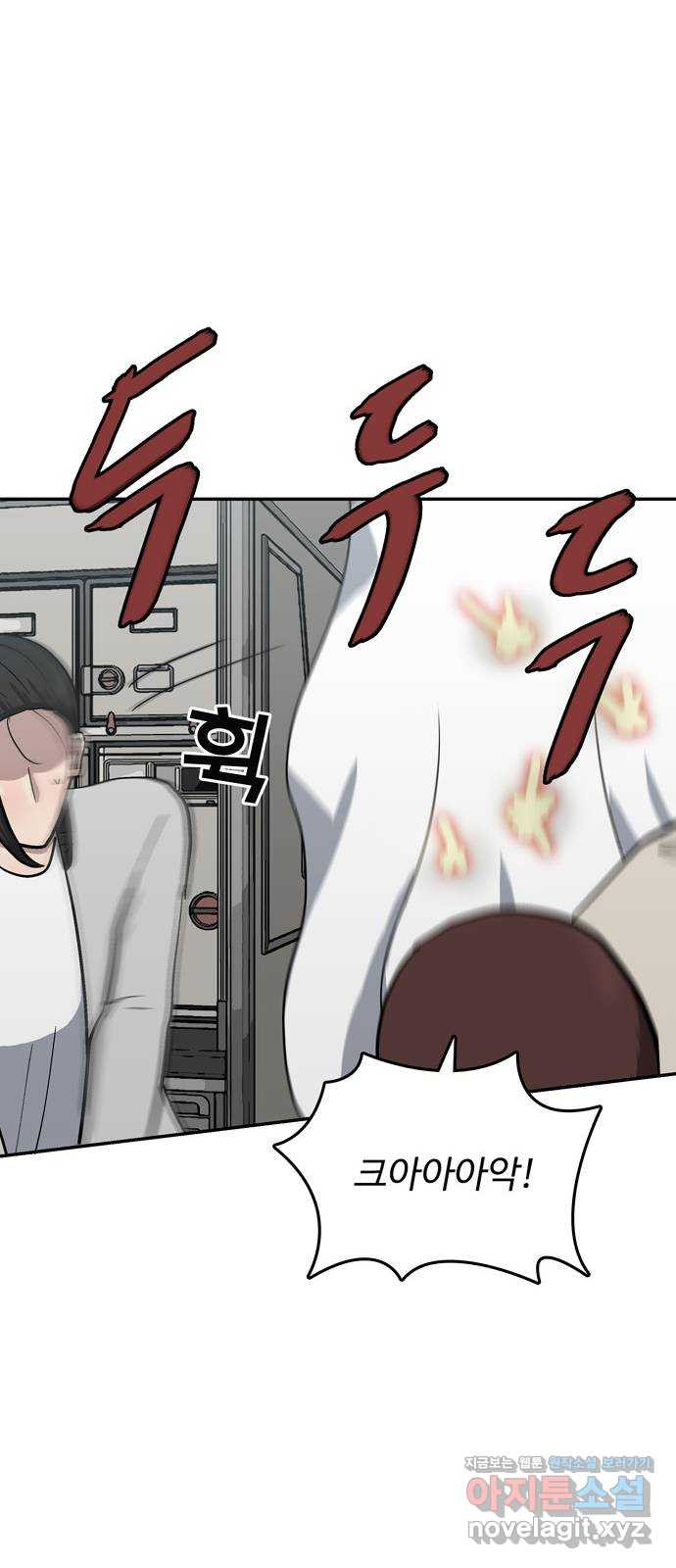 1666060870647xfg0v8yyh3.jpeg