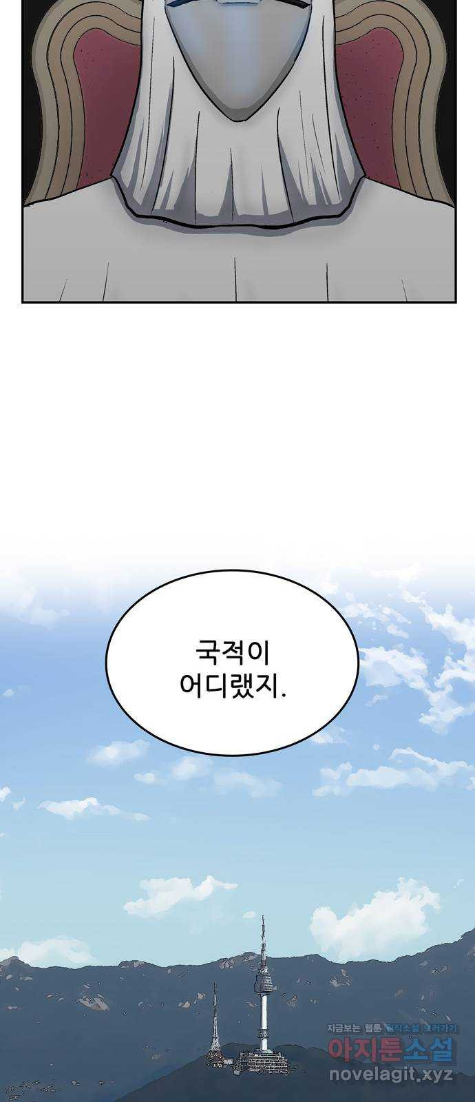 1666060872963dw2mudm7if.jpeg