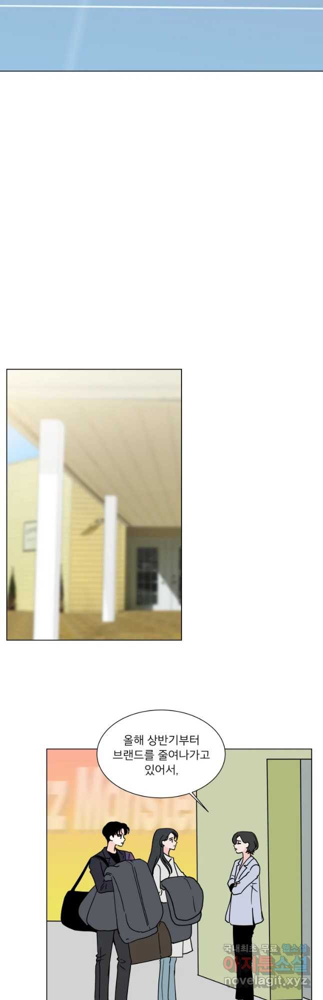 1666059260106oesdlinirv.jpeg