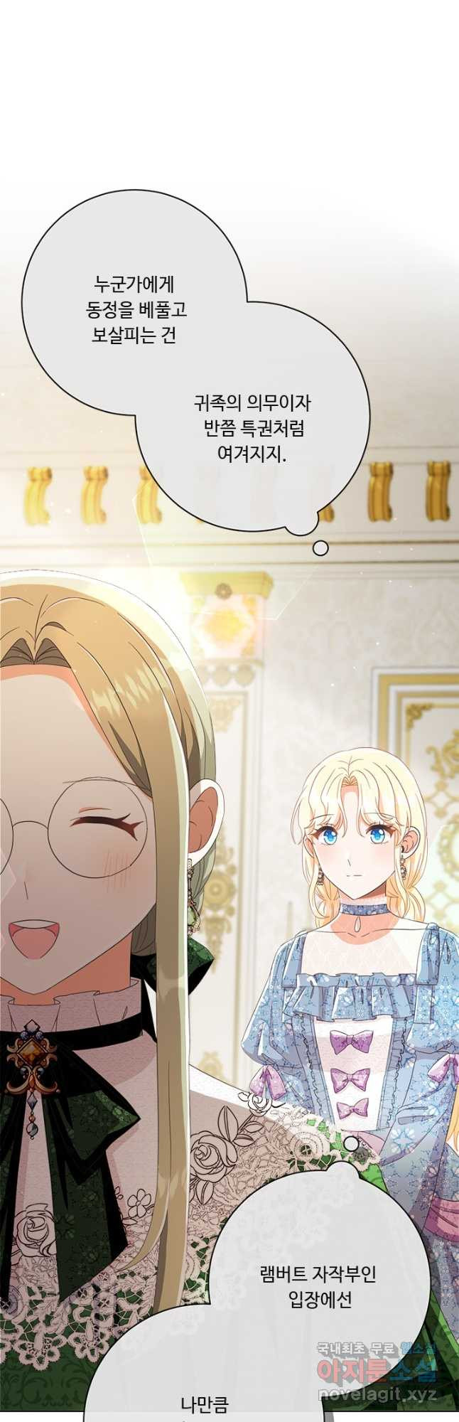 16660585874595rkeduv8nta.jpeg