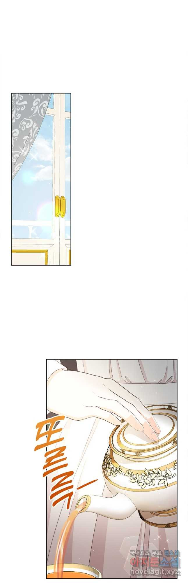 1666058589460jh7ouwz3wse.jpeg
