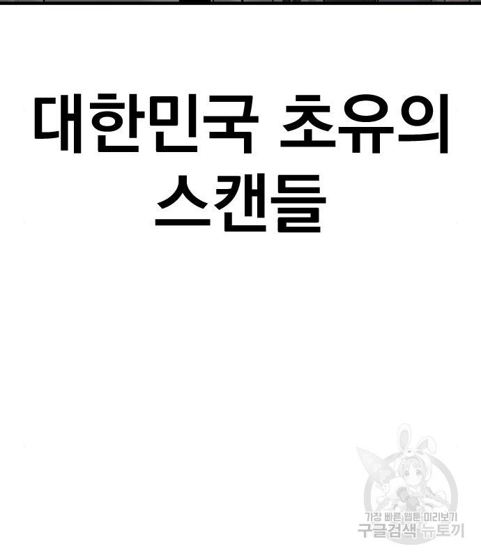1666061029242pukqzmxlq9c.jpeg