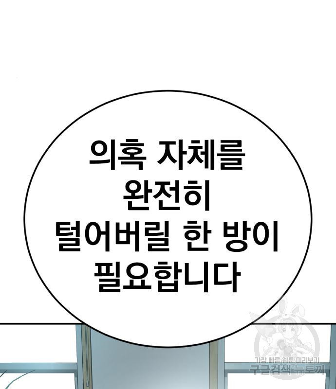 1666061037622nauxqjhnd1.jpeg