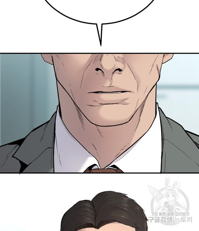 1666061038235ktcwkc3xpcd.jpeg
