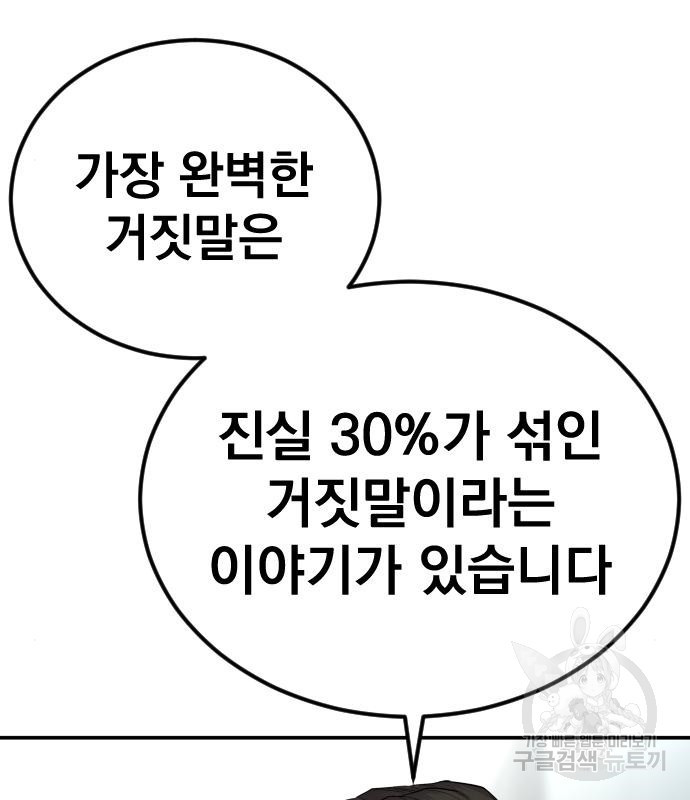 1666061040719loxaiw4gvh.jpeg