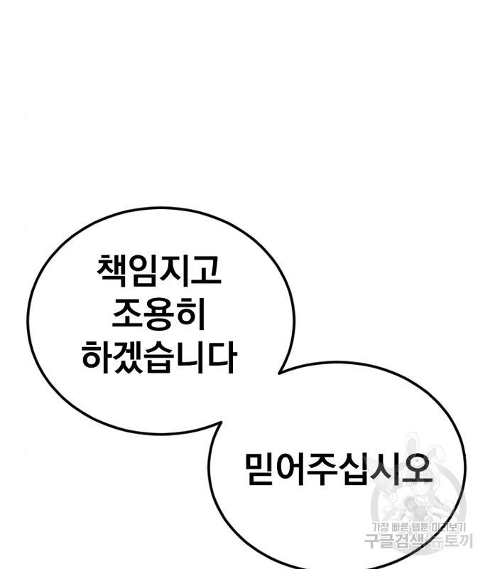 1666061041176ksy6bav3ate.jpeg