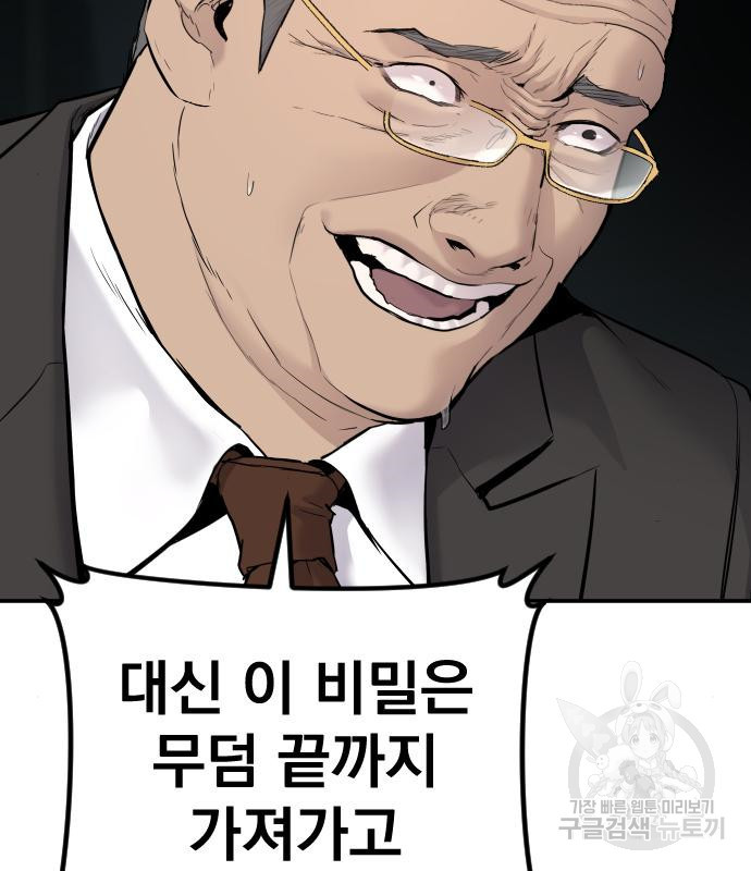1666061042870qarqve5vwlj.jpeg