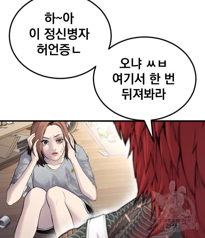 1666061056393hx0mjhz2xia.jpeg