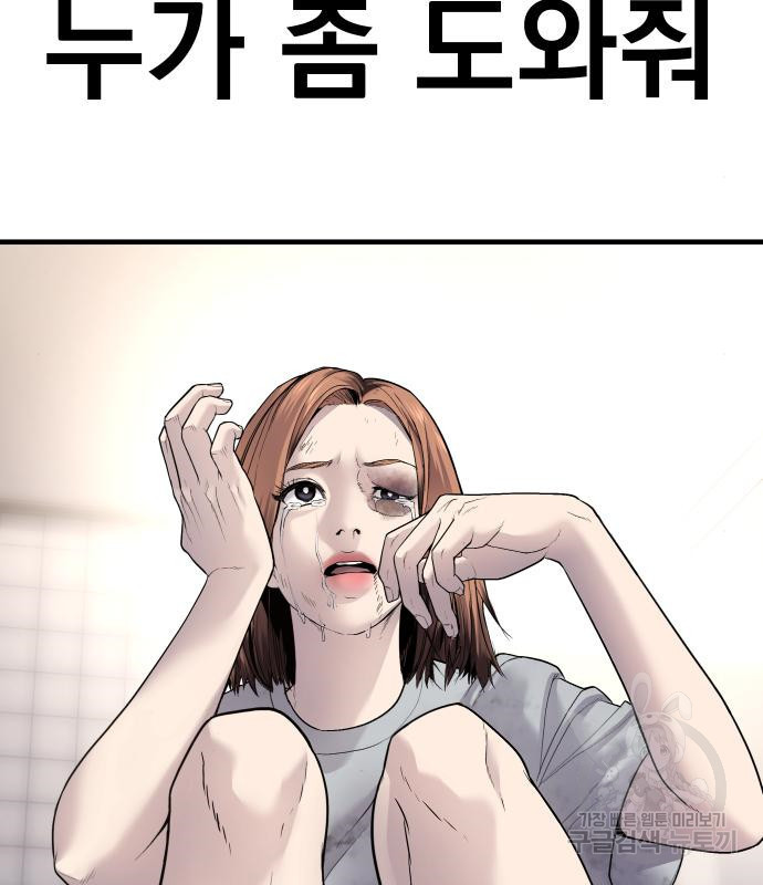 16660610580892depaqebrif.jpeg