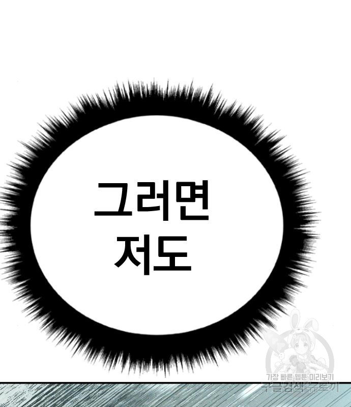 166606106880690cix4z3we4.jpeg