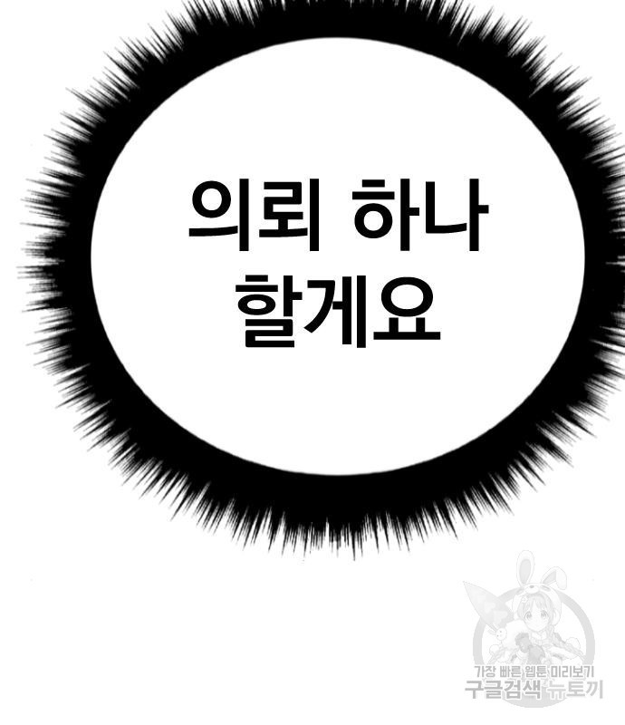 1666061069110qolnzk1q6rq.jpeg