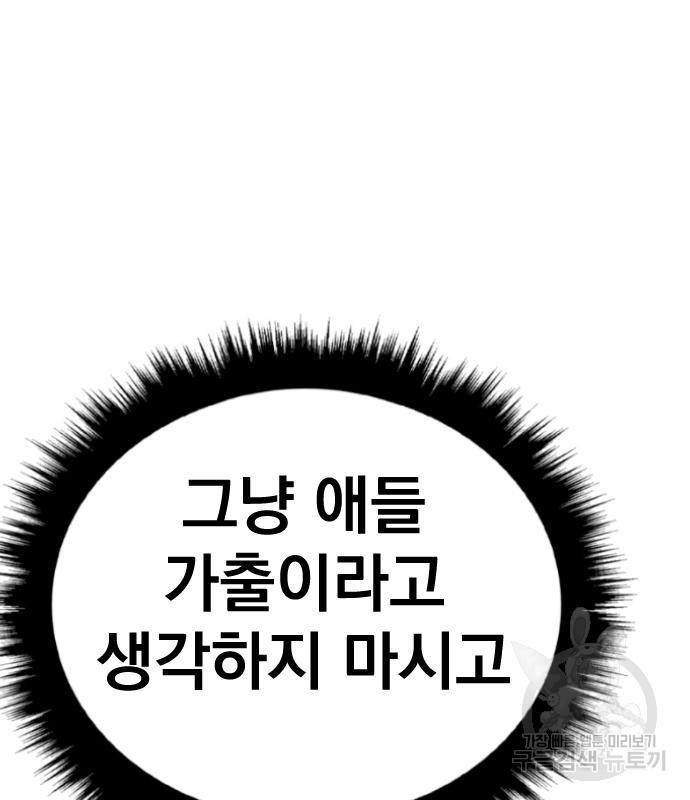 1666061069730flqvghhaym.jpeg