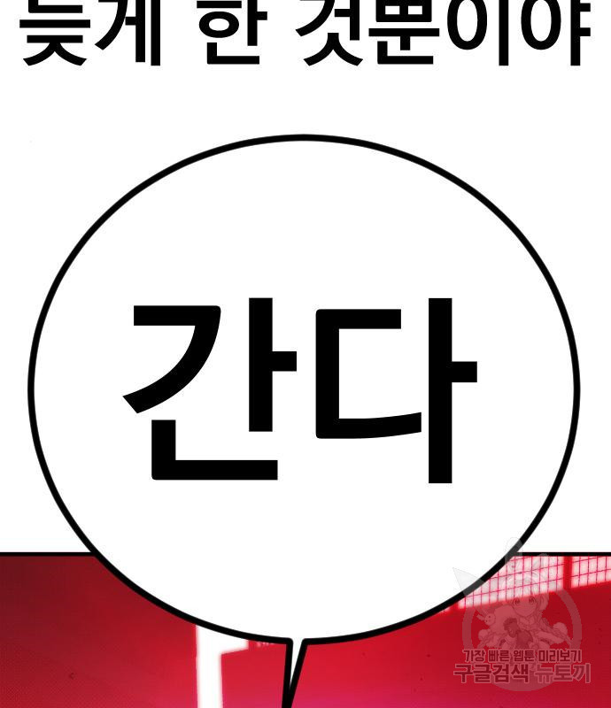 1666061072831jh1qbntritd.jpeg