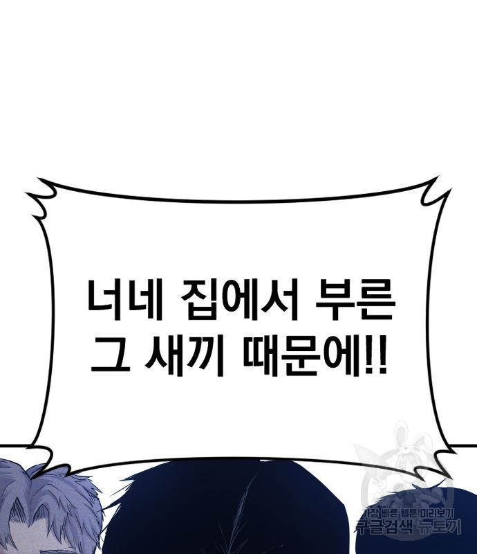 166606109033600re8h51qqb.jpeg