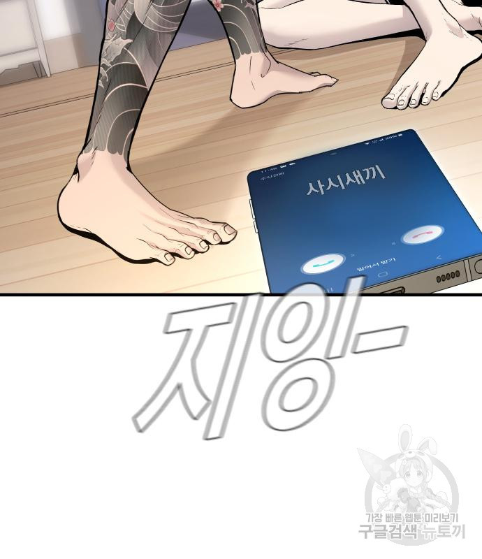 1666061091730jve9yd5s3h.jpeg