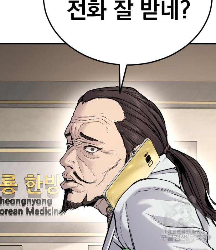 1666061092658jdaxc0lpeso.jpeg