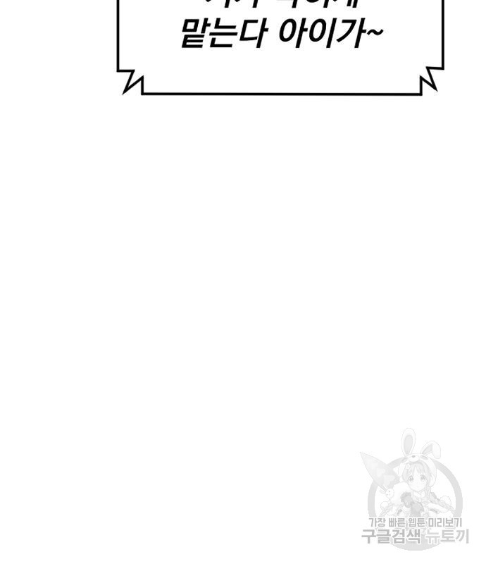 1666061096248dvmc3bt1jwd.jpeg