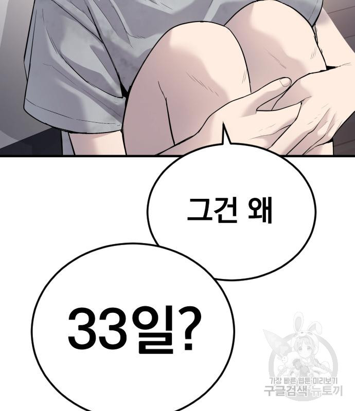 1666061099488vo9g660zy4k.jpeg