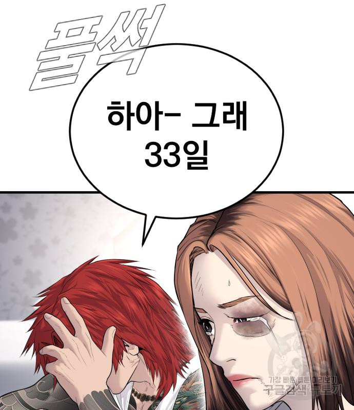 1666061099794u5vvdsyxye.jpeg