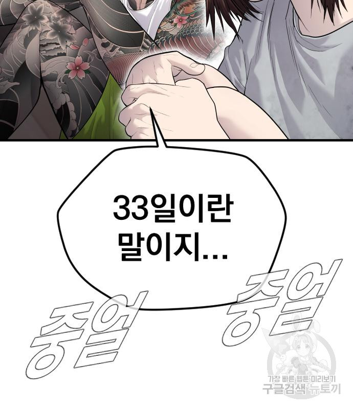 1666061099946ljmy5johpc.jpeg