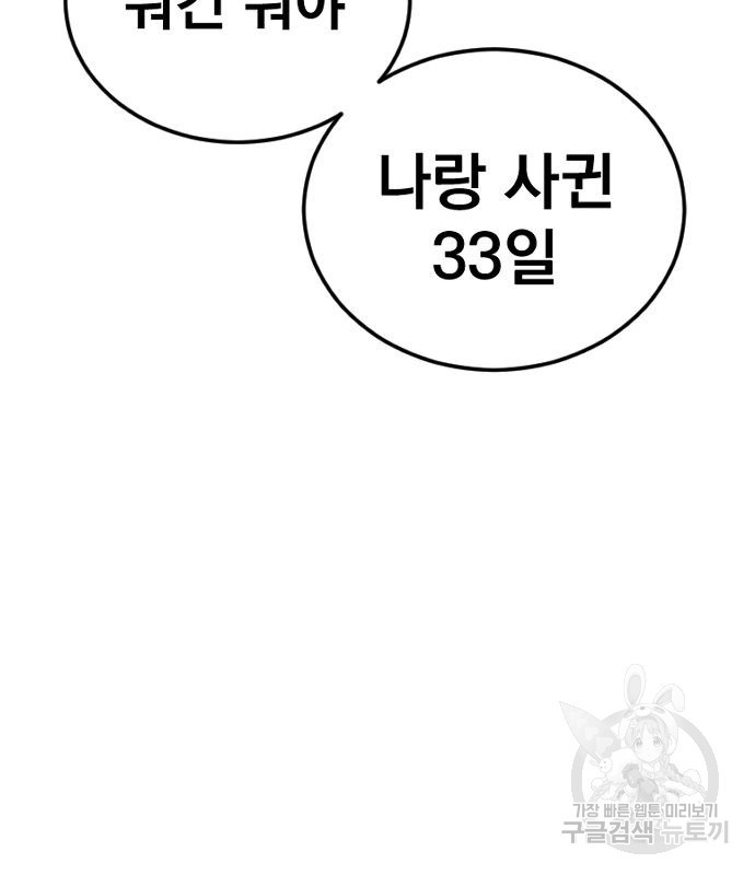 1666061100712hrxkien4iss.jpeg