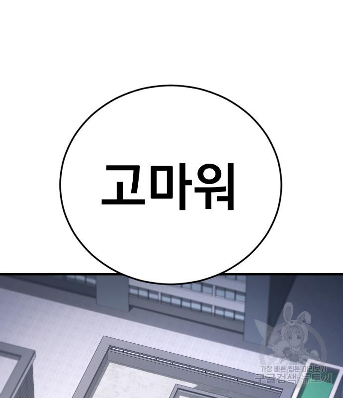 166606110642383rzzjgblx4.jpeg