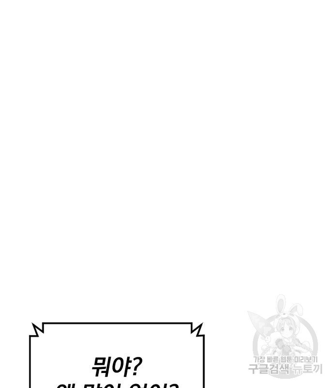 16660611136986jpyg5pc8si.jpeg