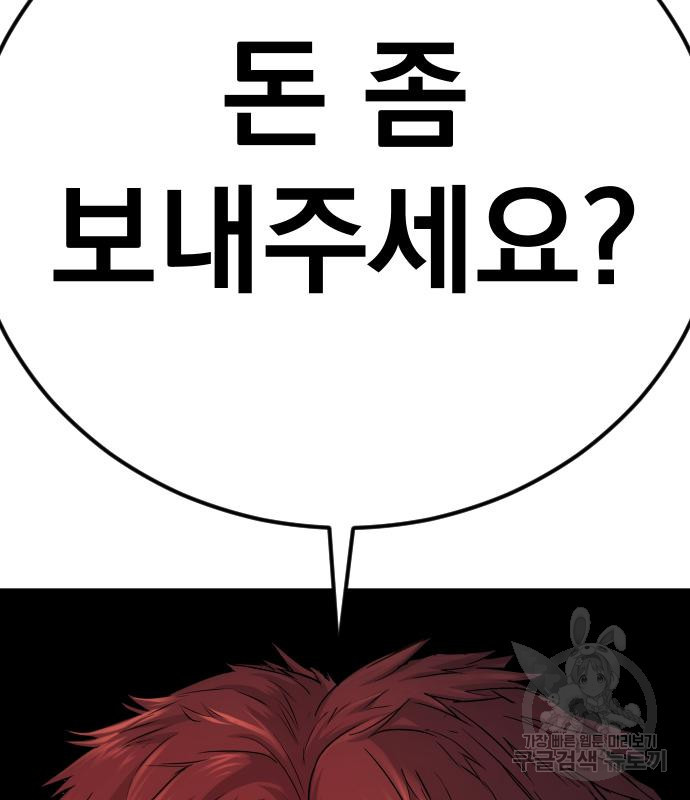 1666061115861efnzb28zqpt.jpeg